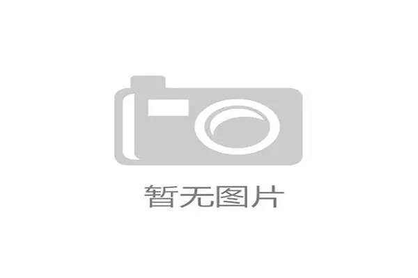 沪浙乡村半程马拉松联动举办 赛事与乡村风光融合呈现独特魅力 沪浙乡村半程马拉松联动举办 赛事与乡村风光融合呈现独特魅力