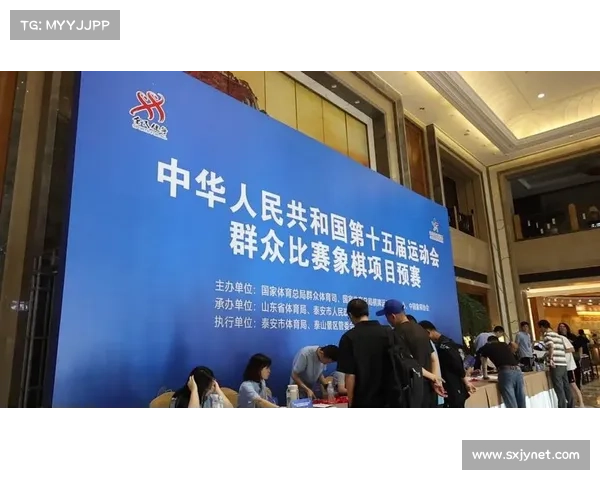 中国橄榄球协会召开十五运赛风赛纪及反兴奋剂专题会议强调规范与诚信 中国橄榄球协会召开十五运赛风赛纪及反兴奋剂专题会议强调规范与诚信