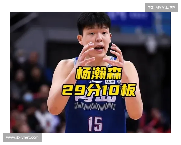 杨瀚森球迷见面会人气爆棚现场合影签名不断粉丝热情空前高涨 杨瀚森球迷见面会人气爆棚现场合影签名不断粉丝热情空前高涨