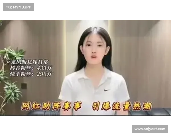 格斗网红未经授权直播CFI预热赛引发版权纠纷遭索赔百万 格斗网红未经授权直播CFI预热赛引发版权纠纷遭索赔百万